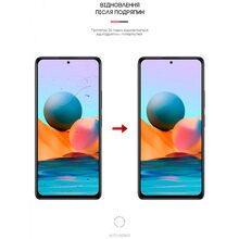 Защитная пленка ARMORSTANDART Xiaomi Redmi Note 10 Pro (ARM60144)
