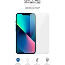 Защитная пленка ARMORSTANDART Apple iPhone 13/13 Pro (ARM60108)