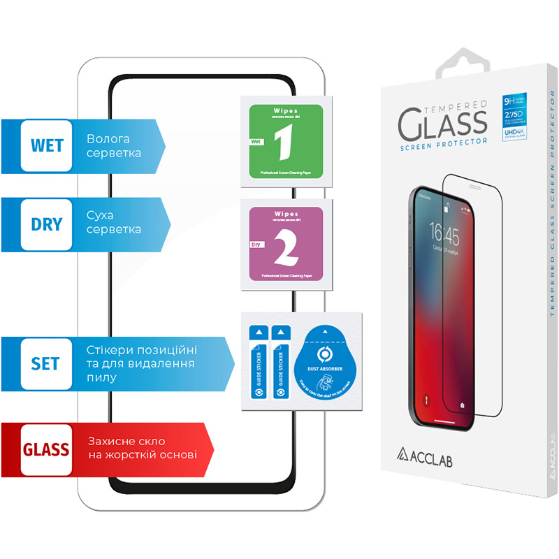 Зовнішній вигляд Захисне скло ACCLAB для Xiaomi Redmi Note 11 Black (1283126518829)