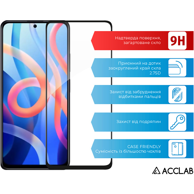Захисне скло ACCLAB для Xiaomi Redmi Note 11 Black (1283126518829) Сумісність за моделлю Xiaomi Redmi Note 11