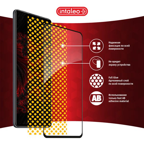 Заказать Защитное стекло INTALEO для Xiaomi Mi 11T Pro Black (1283126518775)