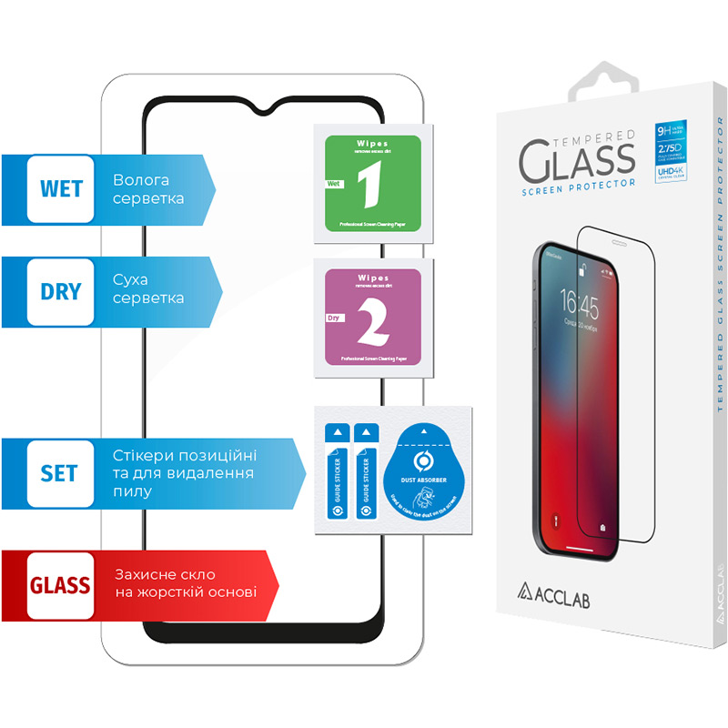 Зовнішній вигляд Захисне скло ACCLAB для Samsung Galaxy A13 Black (1283126519017)