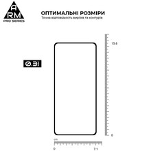 Защитное стекло ArmorStandart Pro для Motorola G31 / G32 / G62 5G Black (ARM60623)