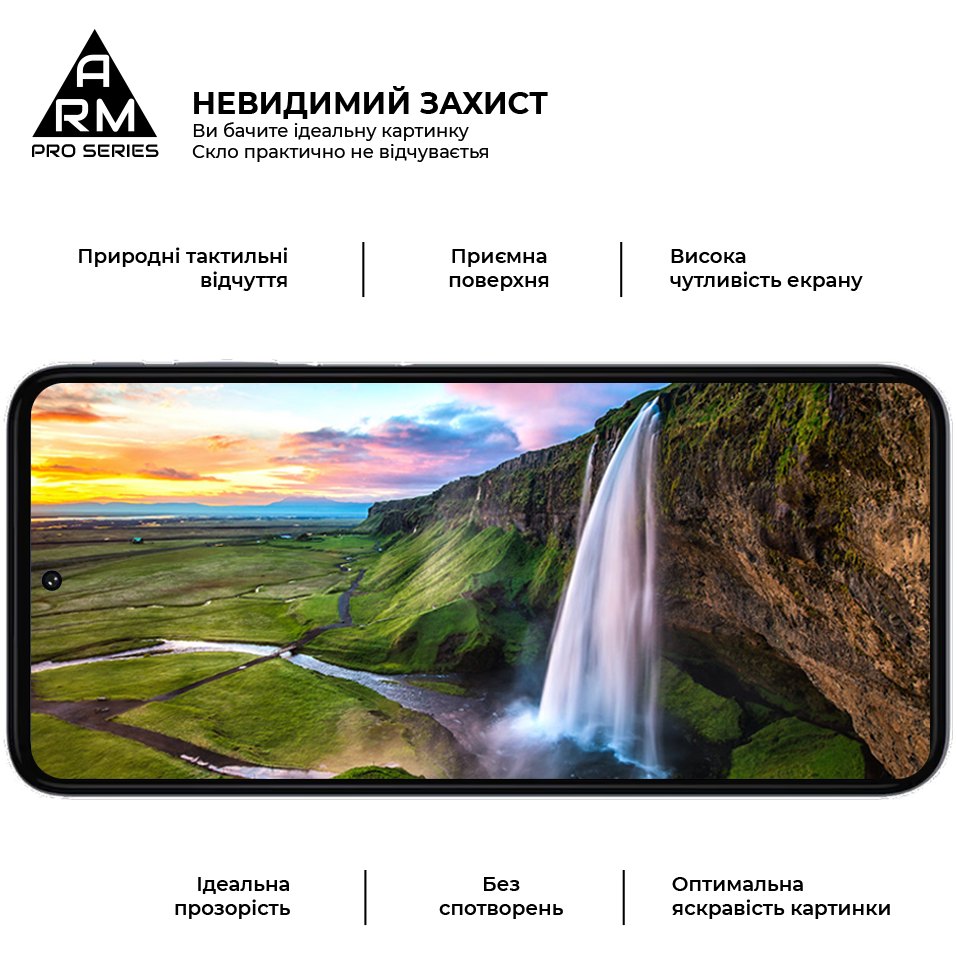 Защитное стекло ArmorStandart Pro для Motorola G31 / G32 / G62 5G Black (ARM60623) Тип стекло
