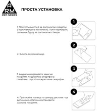 Защитное стекло ArmorStandart Pro для Motorola G31 / G32 / G62 5G Black (ARM60623)