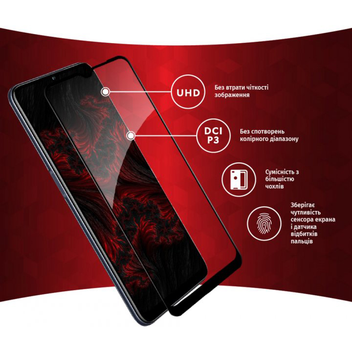 Внешний вид Защитное стекло INTALEO Full Glue для Oppo A55 5G Black (1283126522116)