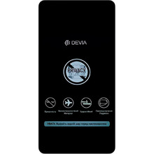 Захисна плівка DEVIA Privacy гідрогелева для Samsung Galaxy A22 Transparent (DV-SM-A22PRV)