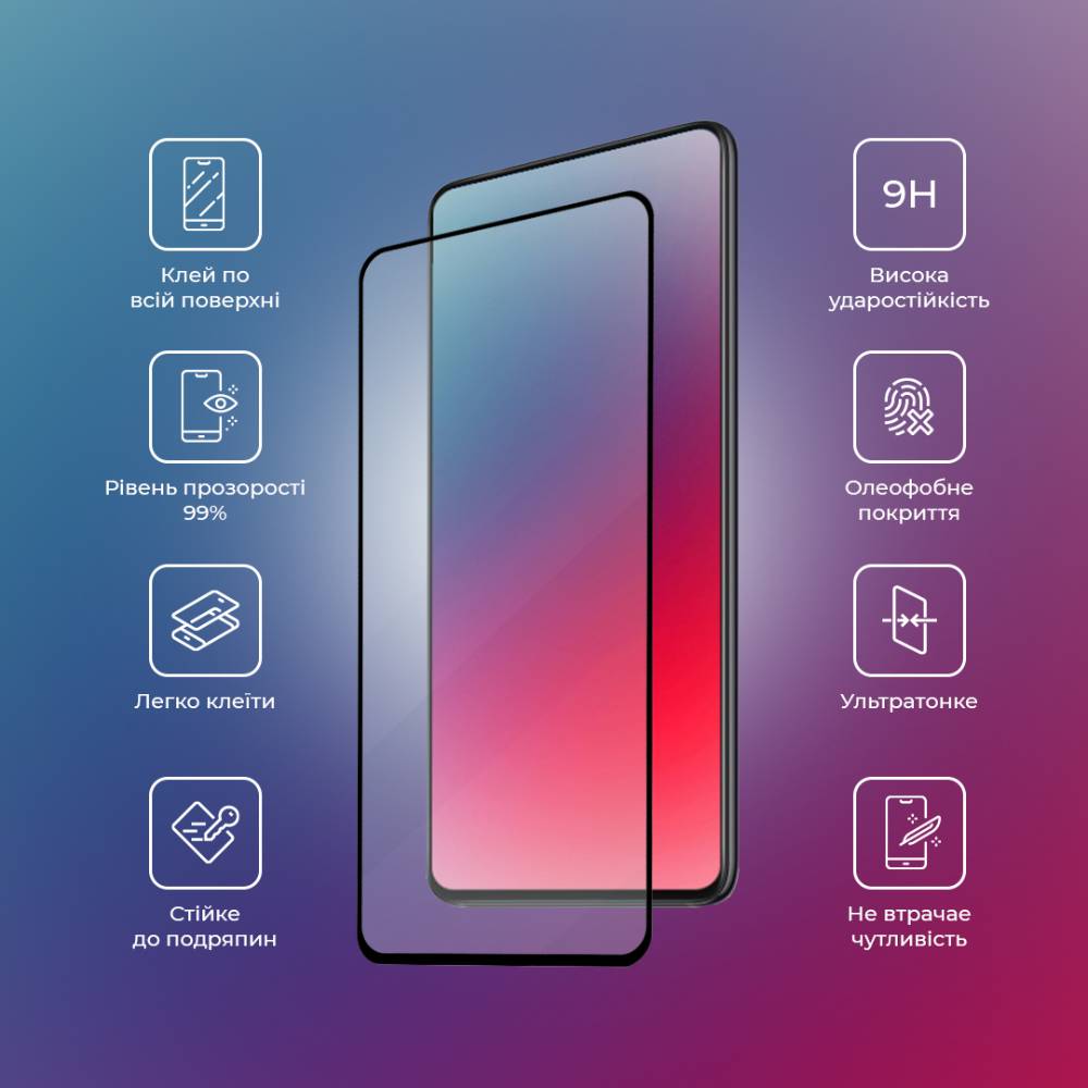Защитное стекло XOKO FG Huawei P40 Lite 2 шт Black (XK-HW-P40LTBK) Покрытие глянец