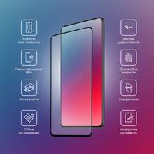 Защитное стекло XOKO FG Huawei P40 Lite 2 шт Black (XK-HW-P40LTBK)