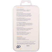 Захисне скло POWERPLANT для Samsung Galaxy M22 (GL600172)
