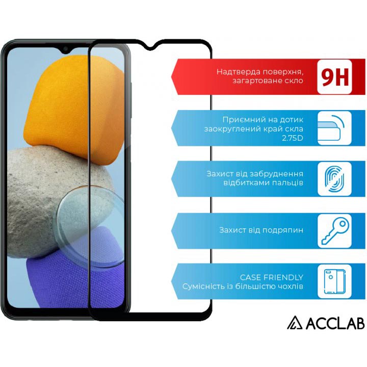 Захисне скло ACCLAB для Samsung M23 5G Full Glue Black (1283126527043) Тип скло