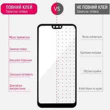 Захисне скло COLORWAY для Tecno Spark 8P 9H FC Glue black (CW-GSFGTS8P-BK)