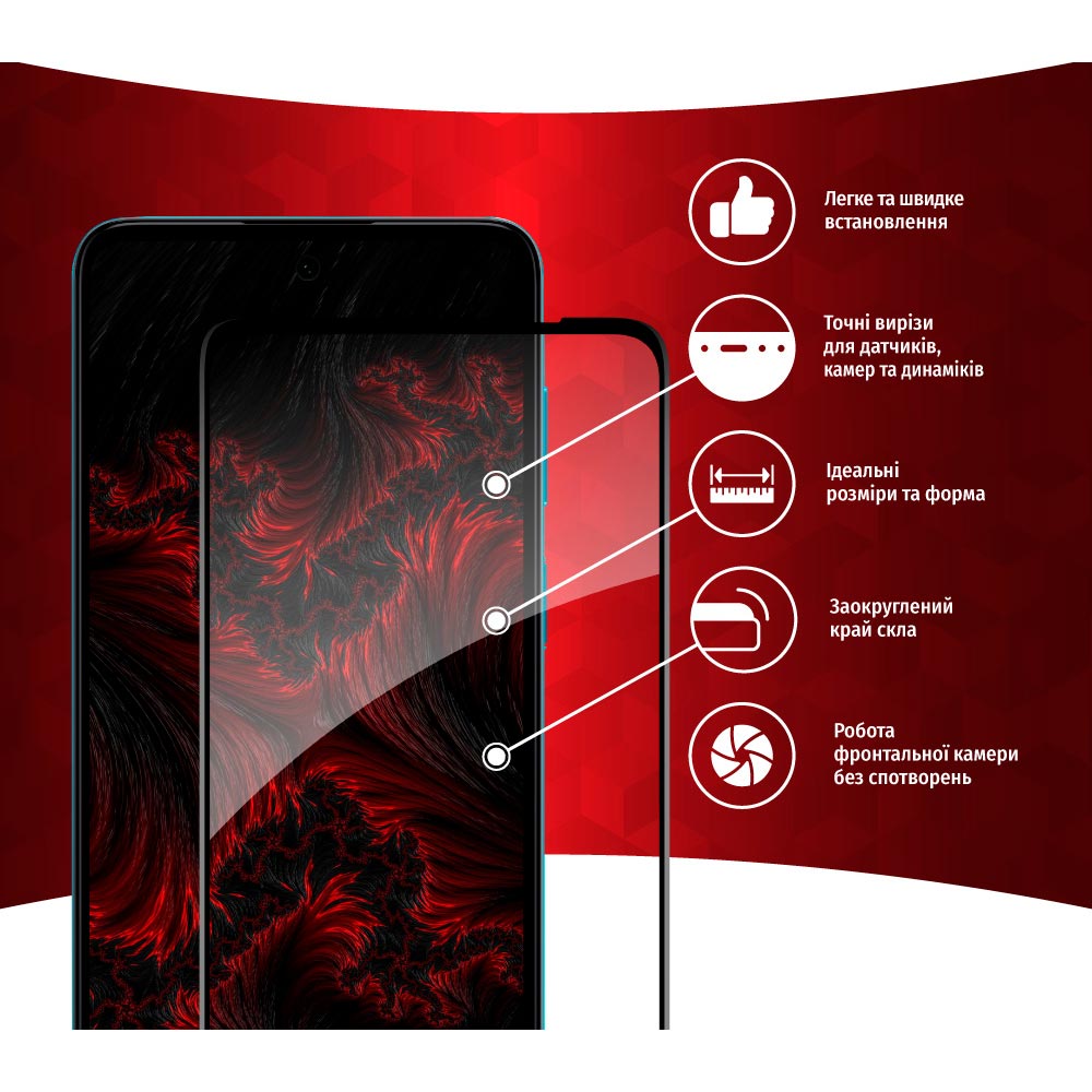 Защитное стекло Intaleo Full Glue для Motorola Moto G32 Black (1283126544330) Совместимость по модели  Motorola Moto G32