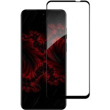 Захисне скло Intaleo Full Glue для Motorola Moto G32 Black (1283126544330)