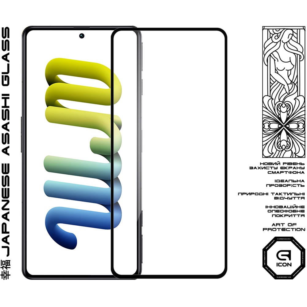 Захисне скло ArmorStandart Icon для Xiaomi Poco F4 Black (ARM60932) Сумісність за моделлю Poco F4