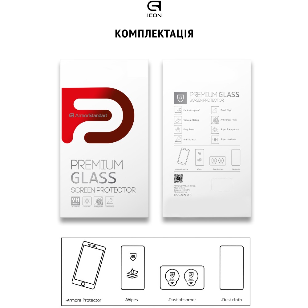 Захисне скло ArmorStandart Icon для Xiaomi Poco X4 GT 5G Black (ARM62077) Покриття глянець