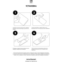 Захисне скло ArmorStandart Icon 3D для Apple iPhone 14/13/13 Pro Black (ARM61971)