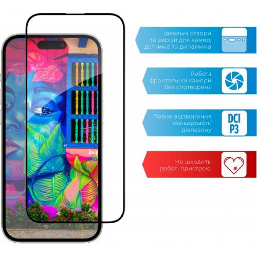 Зовнішній вигляд Захисне скло ACCLAB Full Glue для Apple iPhone 14 Pro Black (1283126541971)