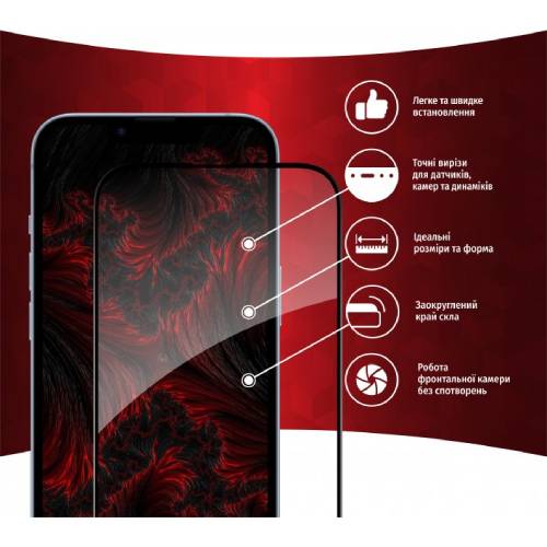 Защитное стекло INTALEO Full Glue для Apple iPhone 14 Plus Black (1283126542091) Тип стекло