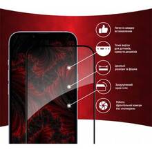 Защитное стекло INTALEO Full Glue для Apple iPhone 14 Plus Black (1283126542091)