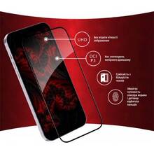 Защитное стекло INTALEO Full Glue для Apple iPhone 14 Plus Black (1283126542091)