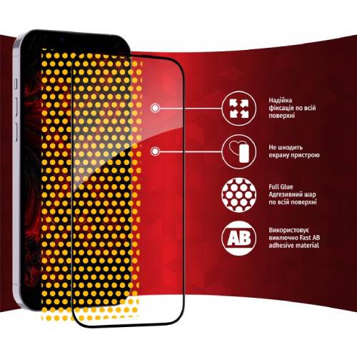 Фото Защитное стекло INTALEO Full Glue для Apple iPhone 14 Plus Black (1283126542091)