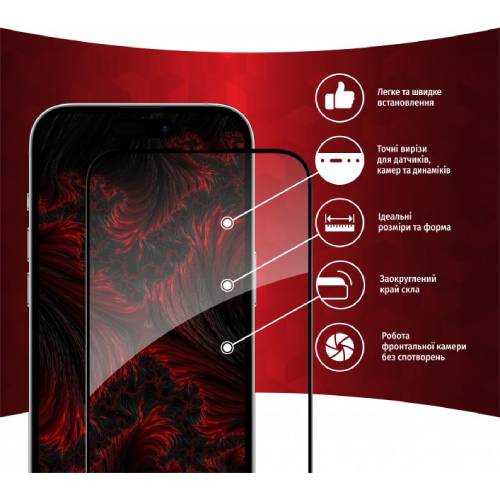 Захисне скло INTALEO Full Glue для Apple iPhone 14 Pro Max Black (1283126542107) Тип скло