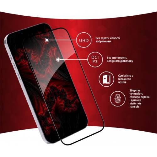 Захисне скло INTALEO Full Glue для Apple iPhone 14 Pro Max Black (1283126542107) Покриття глянець