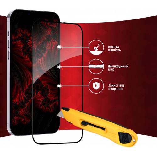 Захисне скло INTALEO Full Glue для Apple iPhone 14 Pro Max Black (1283126542107) Олеофобне покриття True