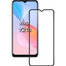 Захисне скло ACCLAB Full Glue для VIVO Y21S Чорний (1283126526985)