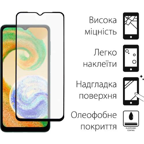 Захисне скло DENGOS Glass Full Glue для Samsung Galaxy A04s Black (TGFG-237) Сумісність за моделлю Samsung Galaxy A04s