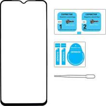 Захисне скло DENGOS Glass Full Glue для Samsung Galaxy A04s Black (TGFG-237)