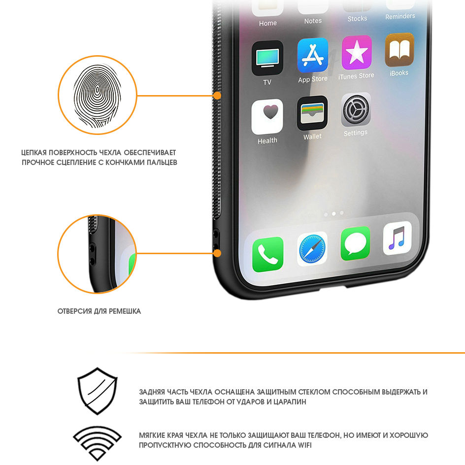 Чехол INTALEO (Real Glass) для Samsung J6 (J600) 2018 красный (1283126488283) Тип чехол-накладка