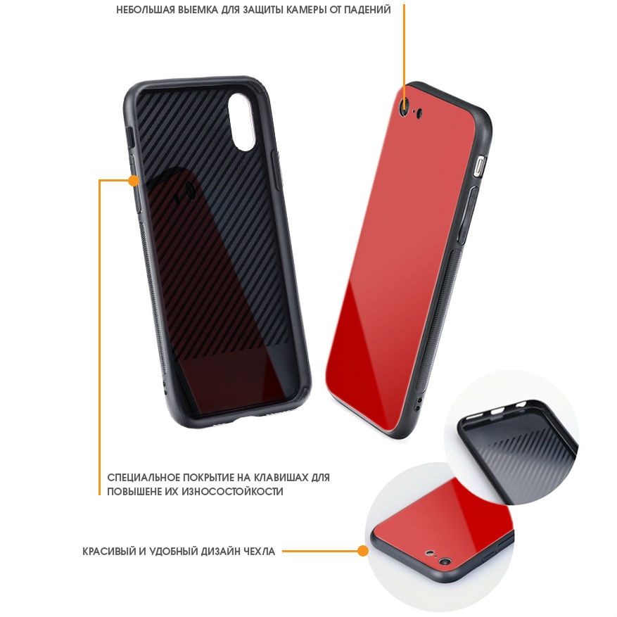 Чехол INTALEO (Real Glass) для Samsung J6 (J600) 2018 красный (1283126488283) Цвет красный