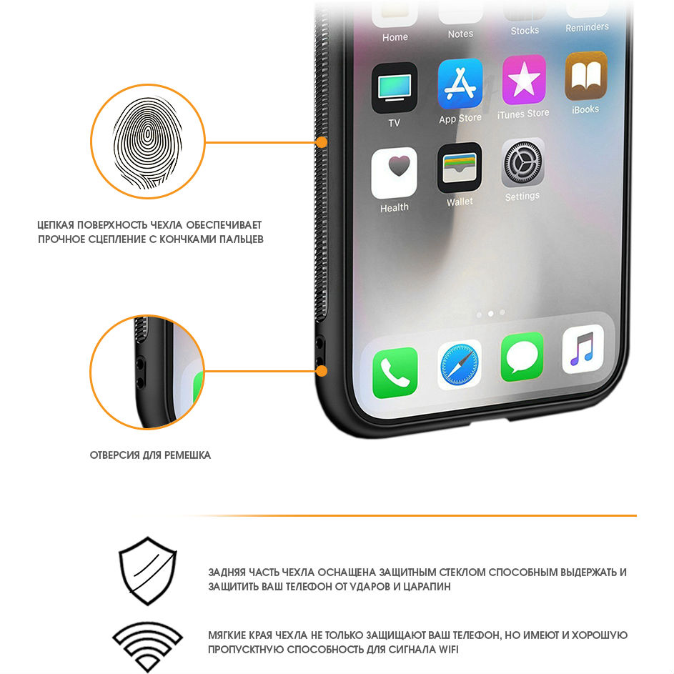 Чехол INTALEO (Velvet) для Huawei Y6 2018 Prime (черный) (1283126488597) Тип чехол-накладка