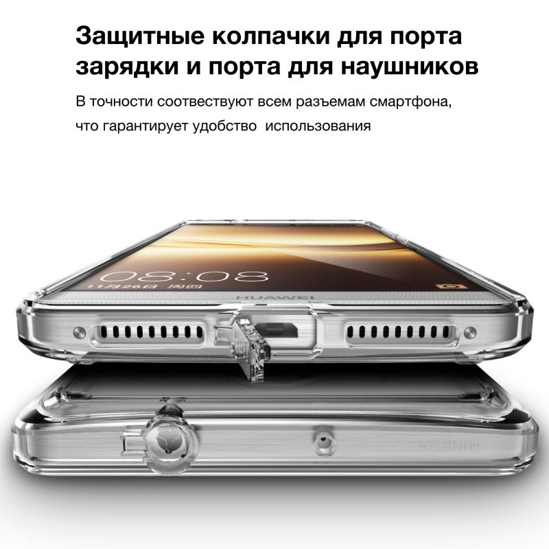 Чехол RINGKE Huawei Mate 8 Crystal View (825366) Тип чехол-накладка