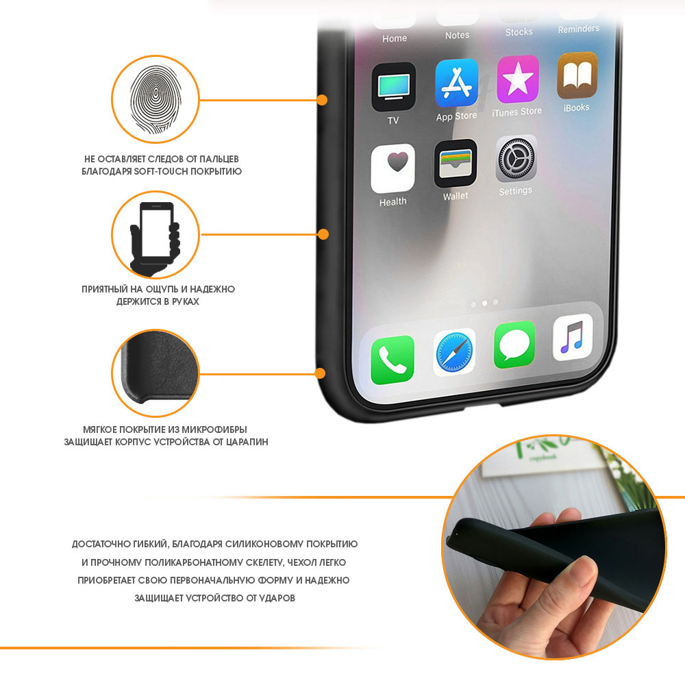 Чехол INTALEO (Velvet) для Apple iPhone 11 Pro Max blue (1283126495762) Материал поликарбонат
