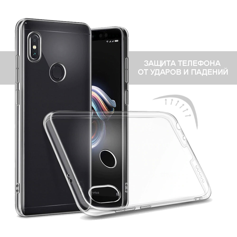 Чохол GLOBALCASE (TPU) Extra Slim для Apple iPhone 11 світлий (1283126495892) Колір прозорий