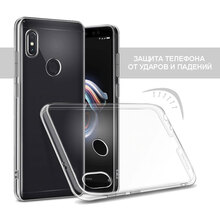 Чохол GLOBALCASE (TPU) Extra Slim для Apple iPhone 11 світлий (1283126495892)