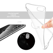 Чохол GLOBALCASE (TPU) Extra Slim для Apple iPhone 11 світлий (1283126495892)