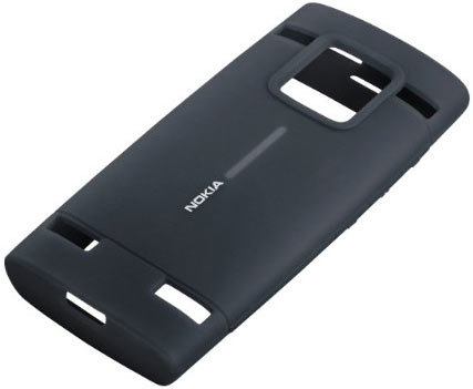 Рекламний продукт NOKIA CC-1008 SILICONE COVER BLACK for X2