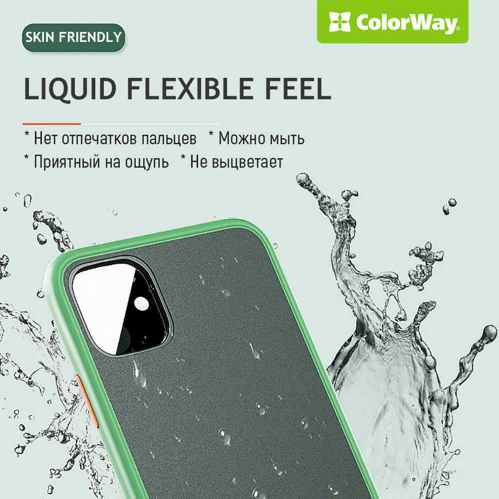 Чехол COLORWAY Smart Matte для Xiaomi Redmi Note 9 (CW-CSMXRN9-BK) - в  интернет-магазине Фокстрот: цены, отзывы, характеристики | купить в Киеве,  Харькове, Днепропетровске, Одессе - Украина