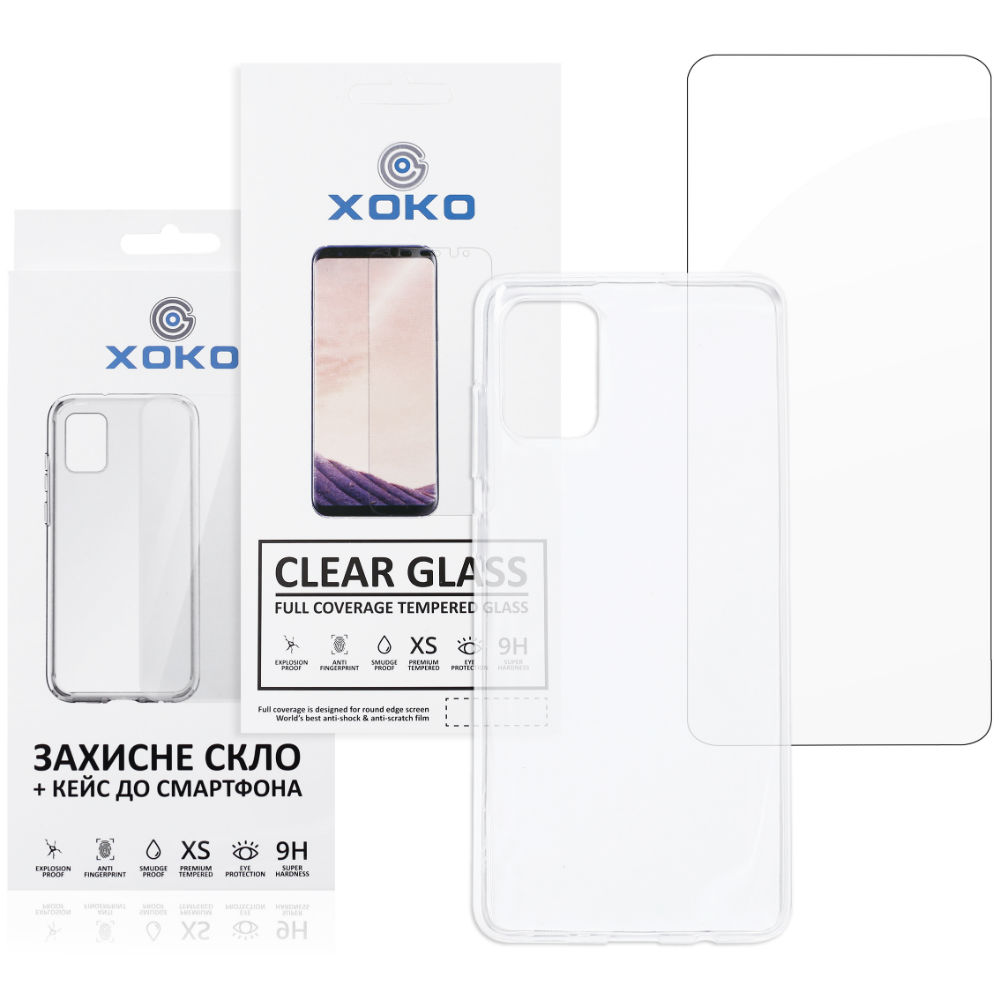 

Чехол XOKO Ultra Air + стекло Ultra Clear Samsung A71 (XK-CS-ULT-SM-A71), Ultra Air+скло Ultra Clear Samsung A71