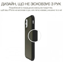 Чохол GRIFFIN Survivor Strong for iPhone 11 Pro Black (GIP-023-BLK)