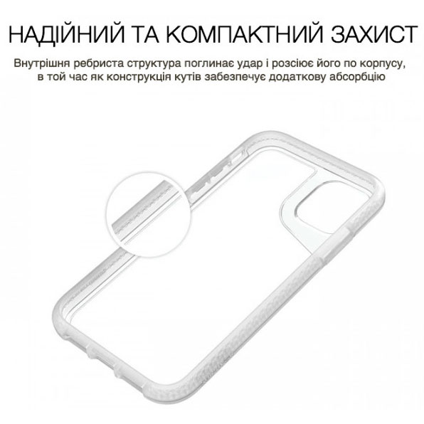 Чехол GRIFFIN Survivor Strong for iPhone 11 Pro Max Clear (GIP-027-CLR) Тип чехол-накладка