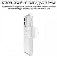 Чехол GRIFFIN Survivor Strong for iPhone 11 Pro Max Clear (GIP-027-CLR)