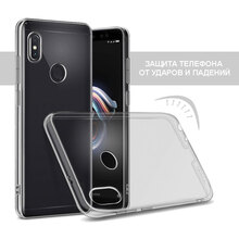 Чохол GLOBAL (TPU) Extra Slim для Xiaomi Redmi 9A (світлий) (1283126504822)