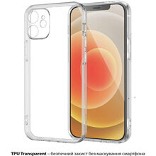 Чохол BECOVER Apple iPhone 12 Transparancy (705363)