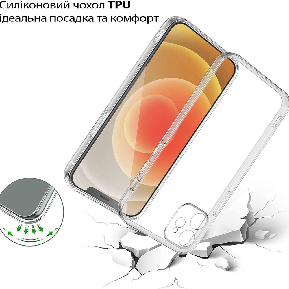 Фото 4 Чохол BECOVER Apple iPhone 12 Transparancy (705363)