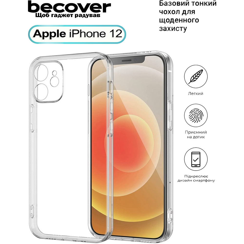 Чохол BECOVER Apple iPhone 12 Transparancy (705363) Тип чохол-накладка